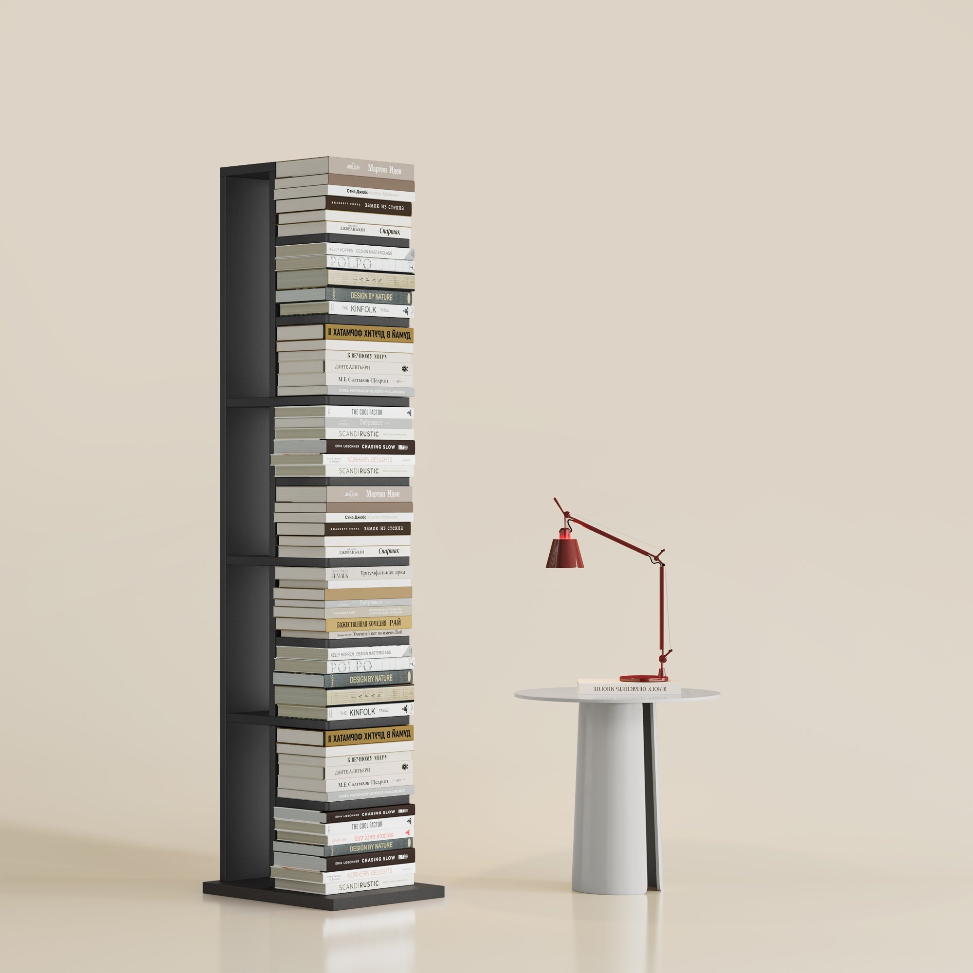 Omelody 9-Tier Walnut Narrow Vertical Invisible Bookshelf