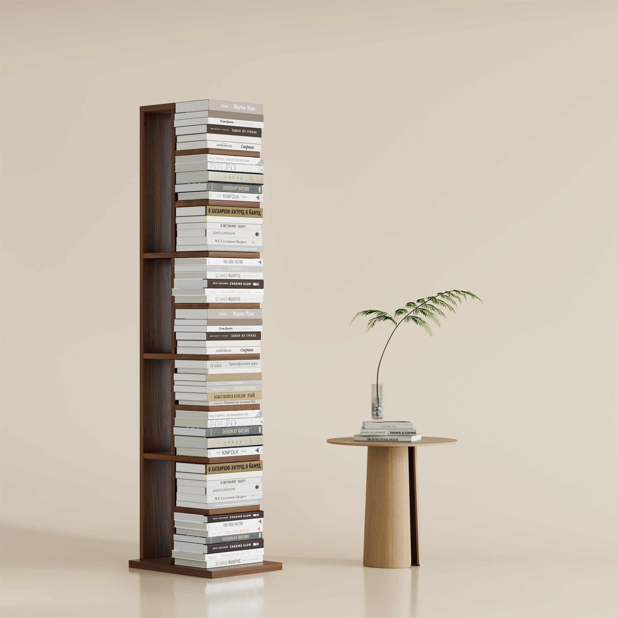 Omelody 9-Tier Walnut Narrow Vertical Invisible Bookshelf