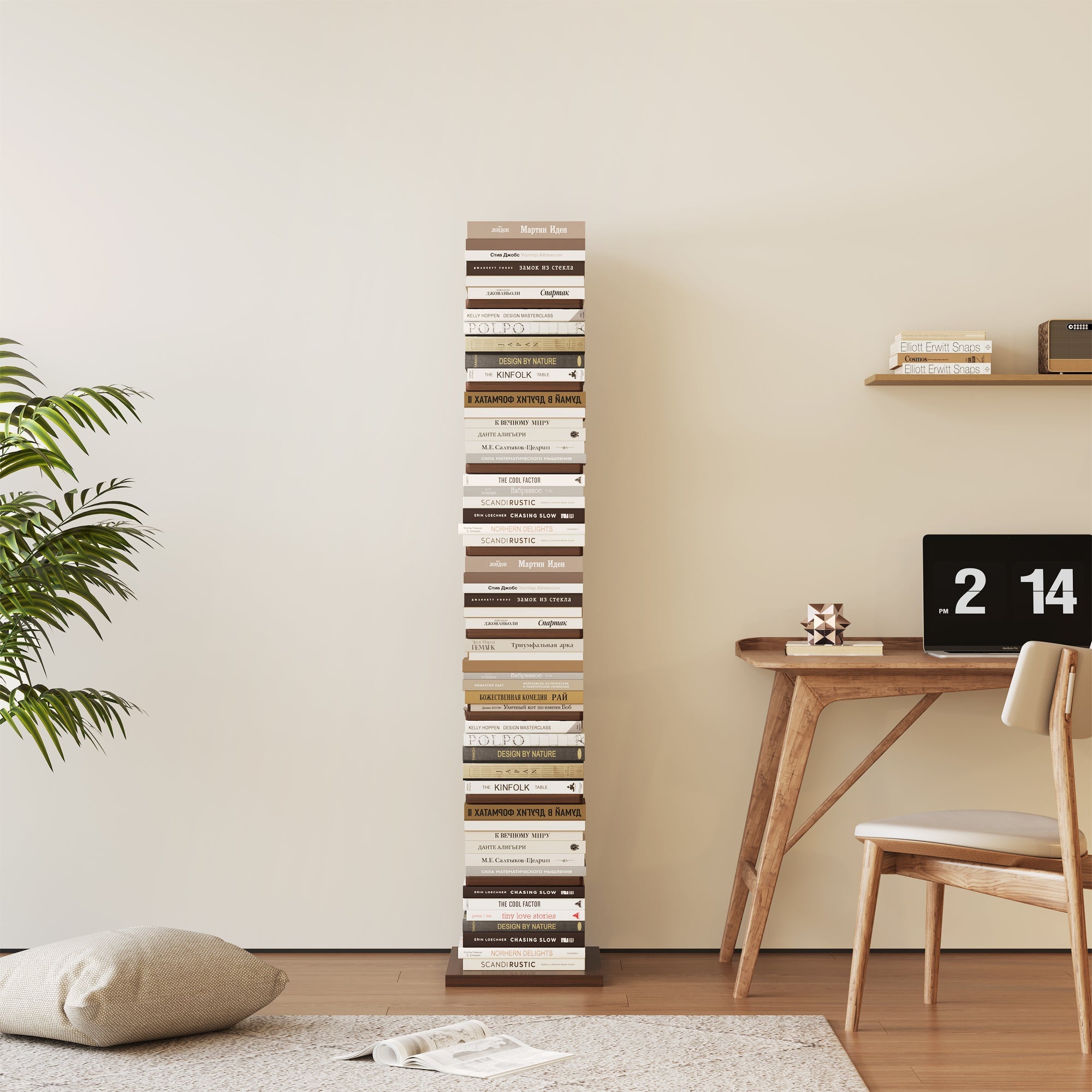 Omelody 9-Tier Walnut Narrow Vertical Invisible Bookshelf