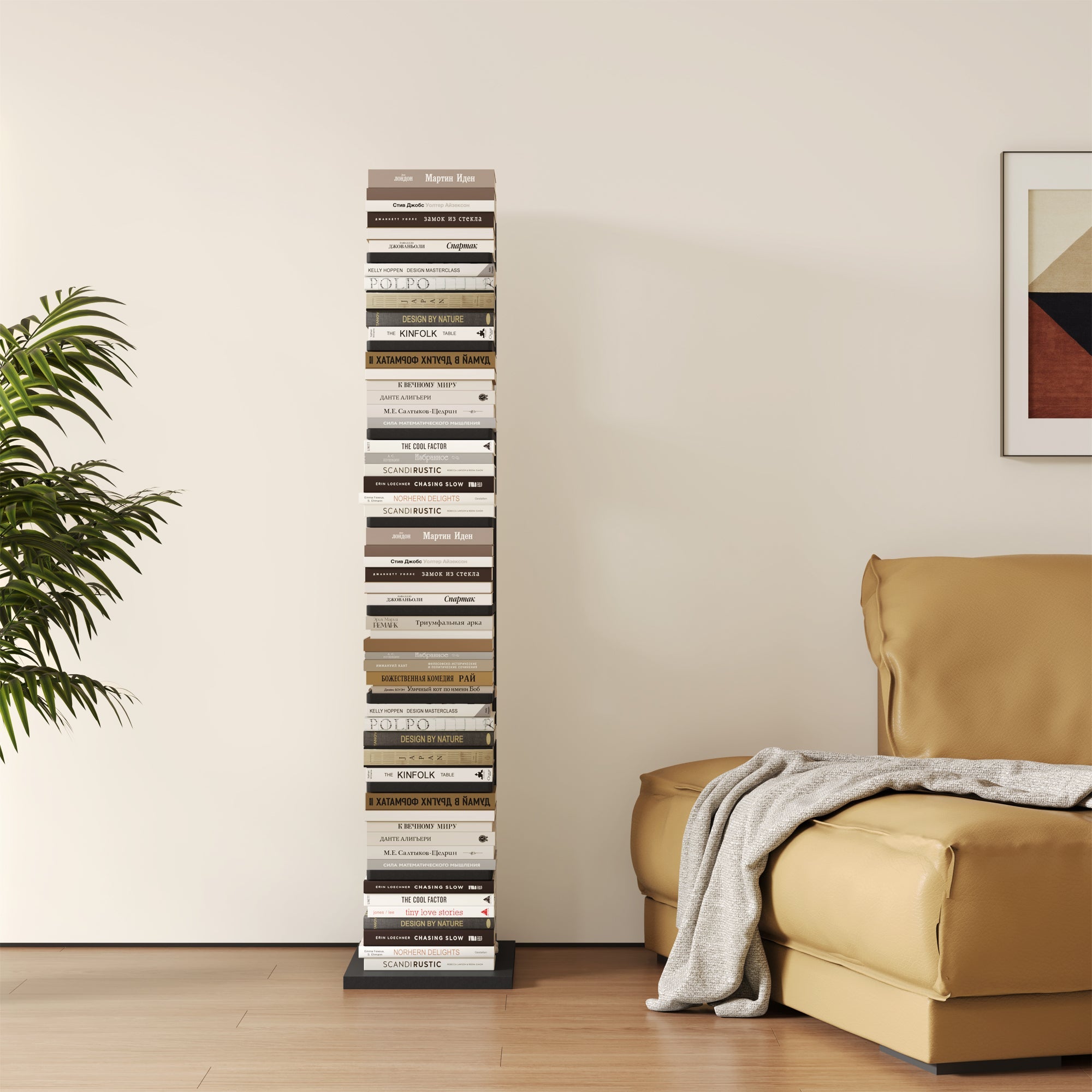 Omelody 9-Tier Walnut Narrow Vertical Invisible Bookshelf