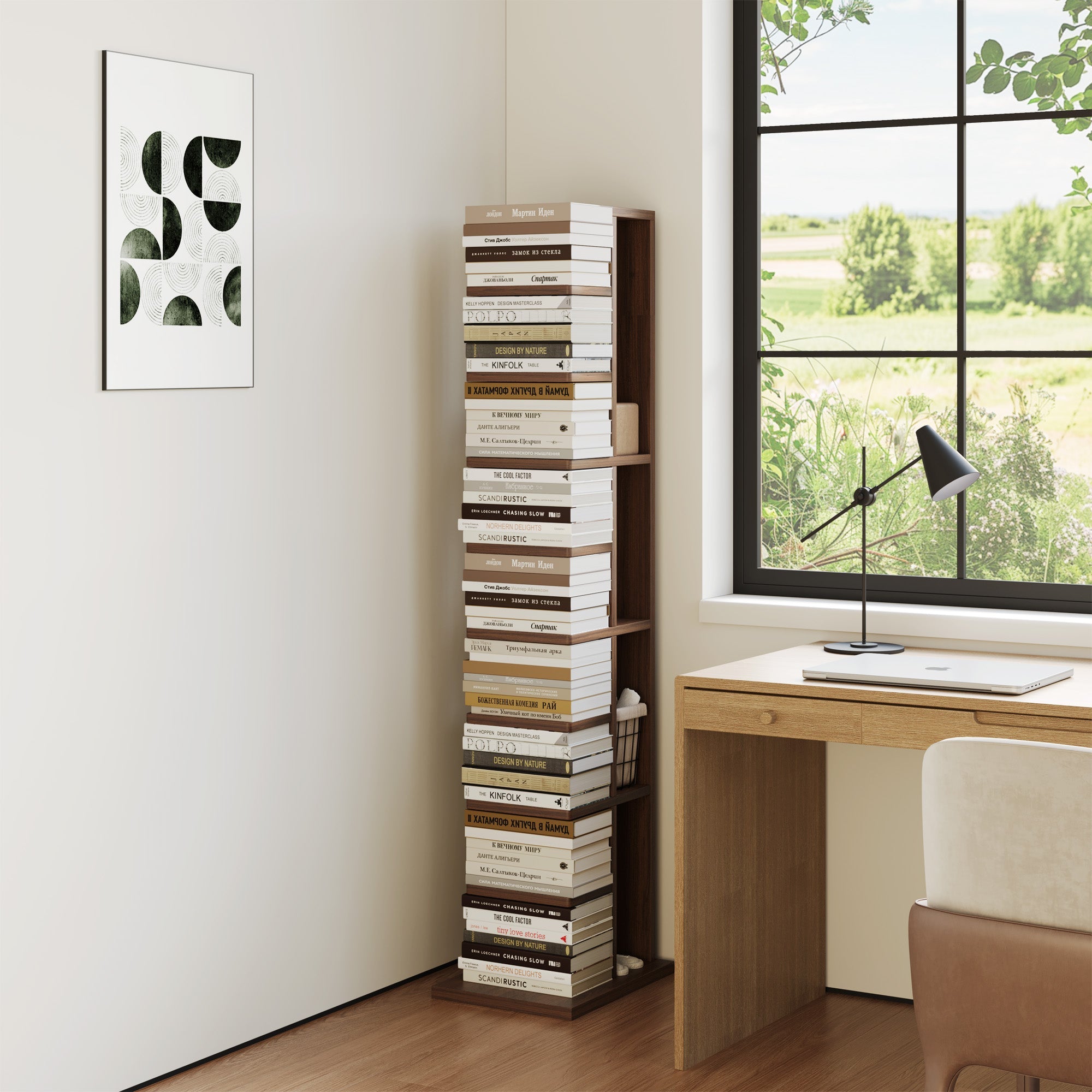 Omelody 9-Tier Walnut Narrow Vertical Invisible Bookshelf