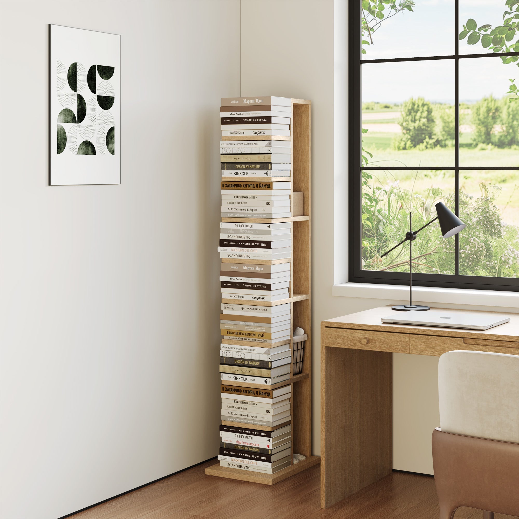 Omelody 9-Tier Walnut Narrow Vertical Invisible Bookshelf