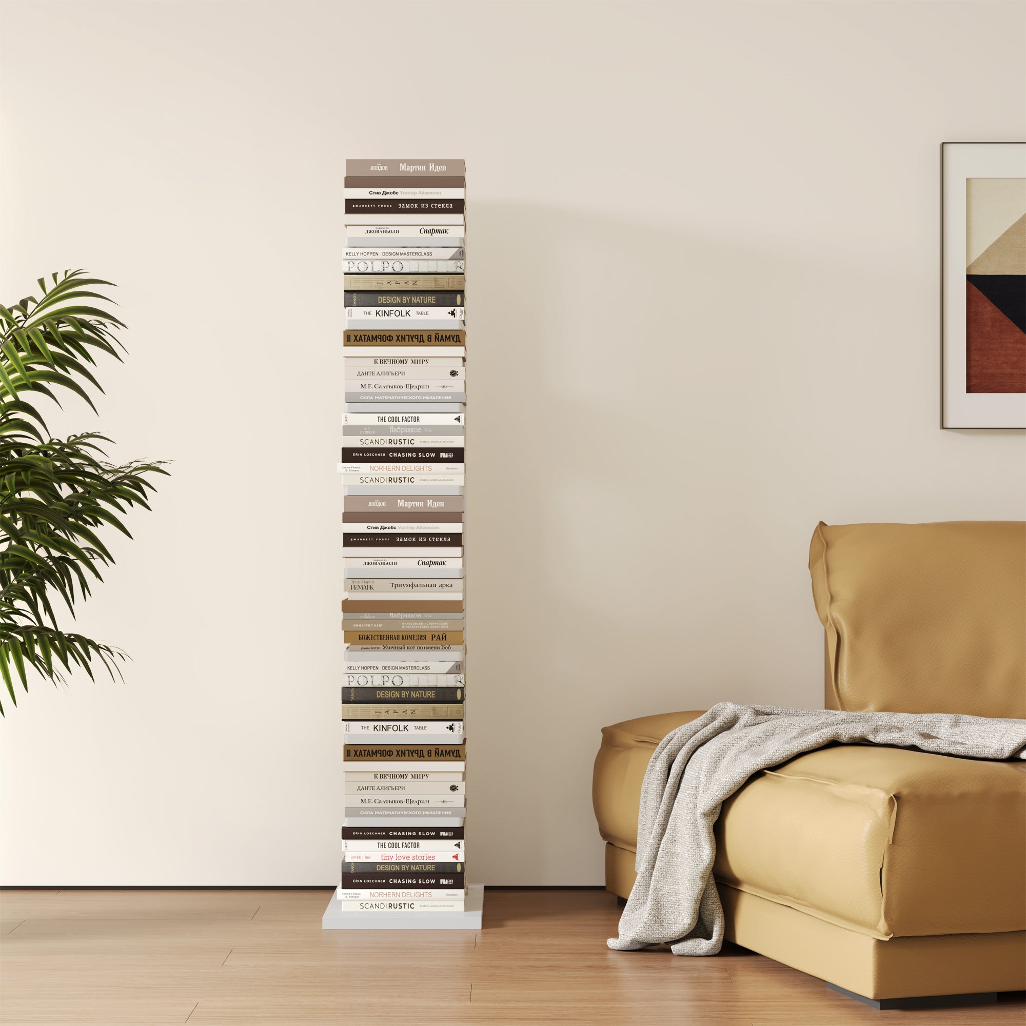 Omelody 9-Tier Walnut Narrow Vertical Invisible Bookshelf