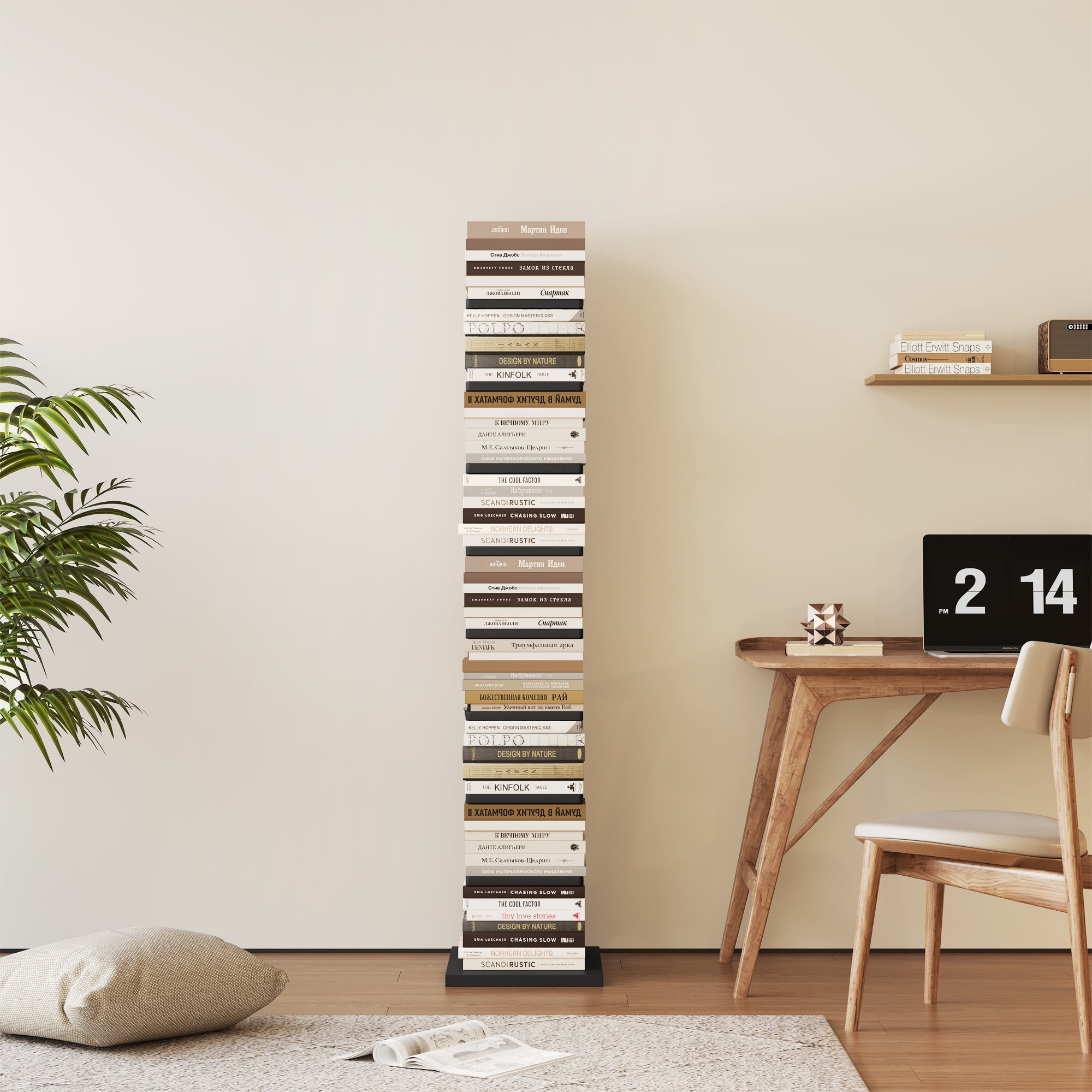 Omelody 9-Tier Walnut Narrow Vertical Invisible Bookshelf