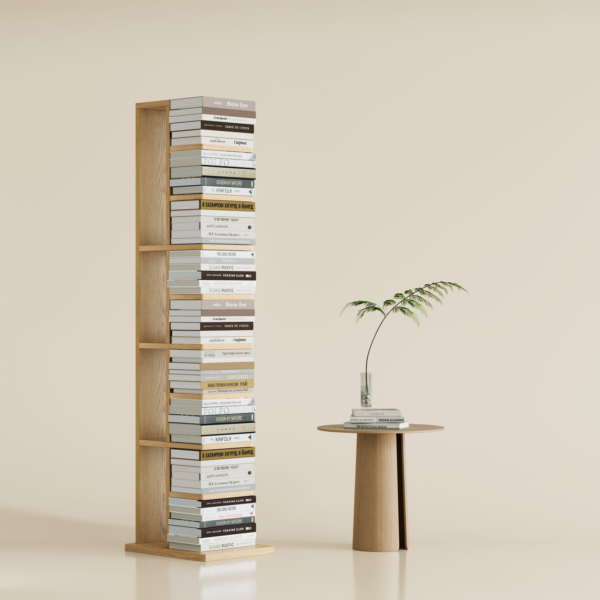 Omelody 9-Tier Walnut Narrow Vertical Invisible Bookshelf
