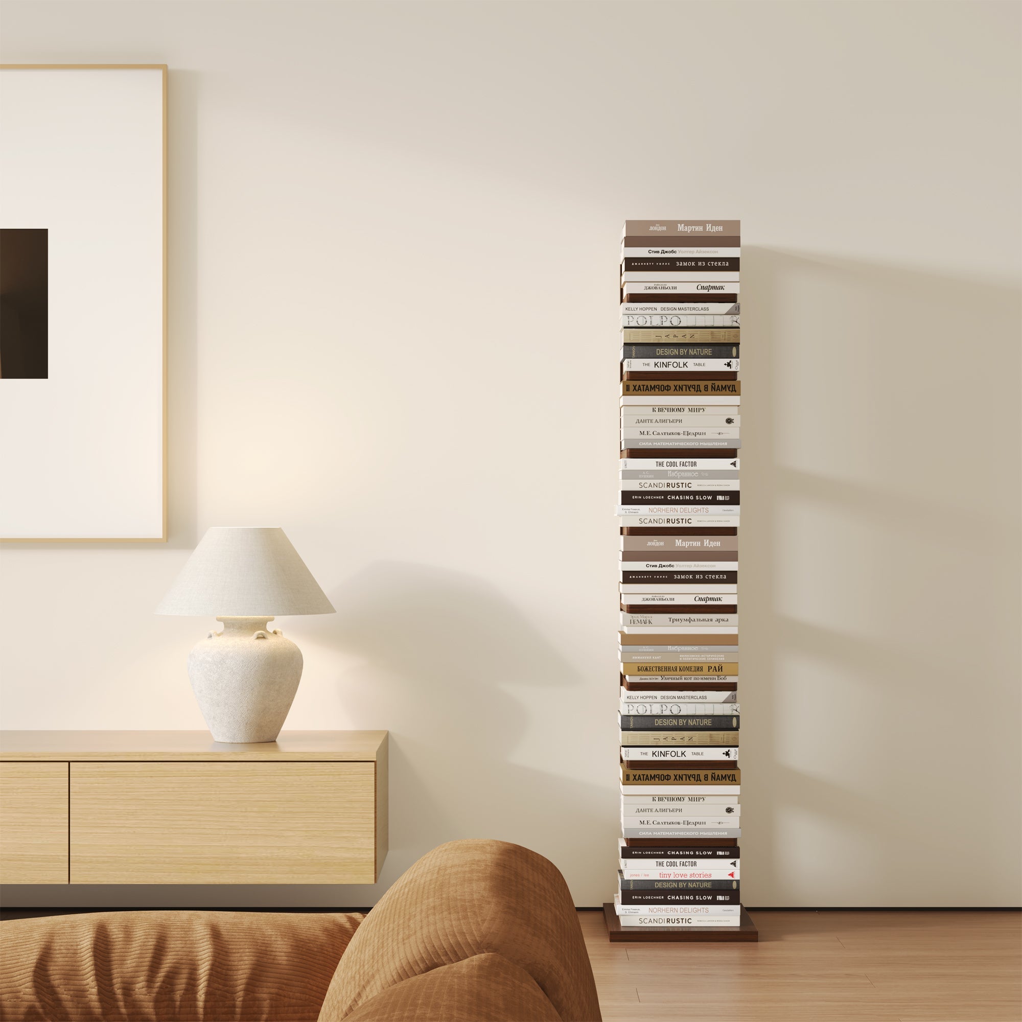Omelody 9-Tier Walnut Narrow Vertical Invisible Bookshelf