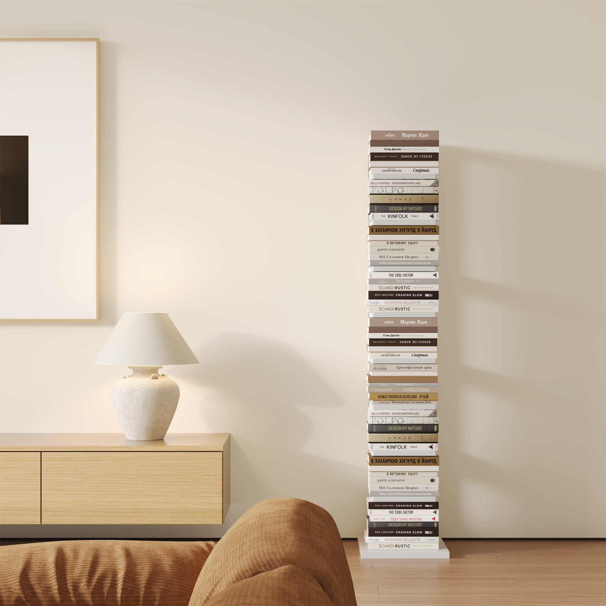 Omelody 9-Tier Walnut Narrow Vertical Invisible Bookshelf