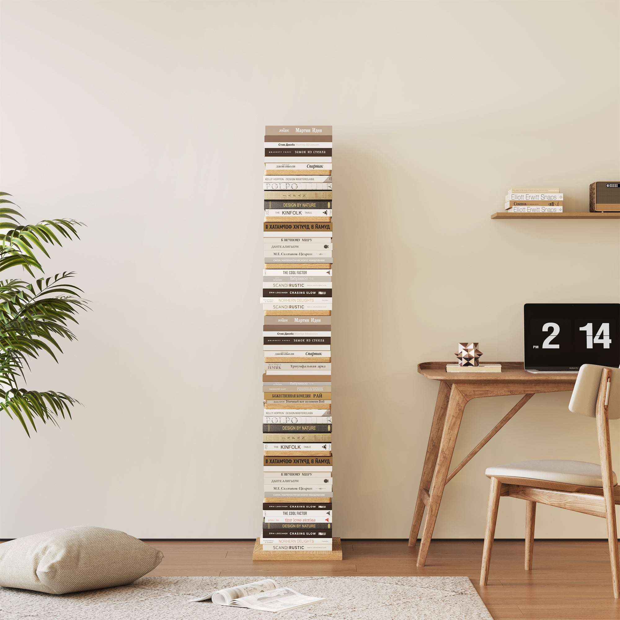 Omelody 9-Tier Walnut Narrow Vertical Invisible Bookshelf