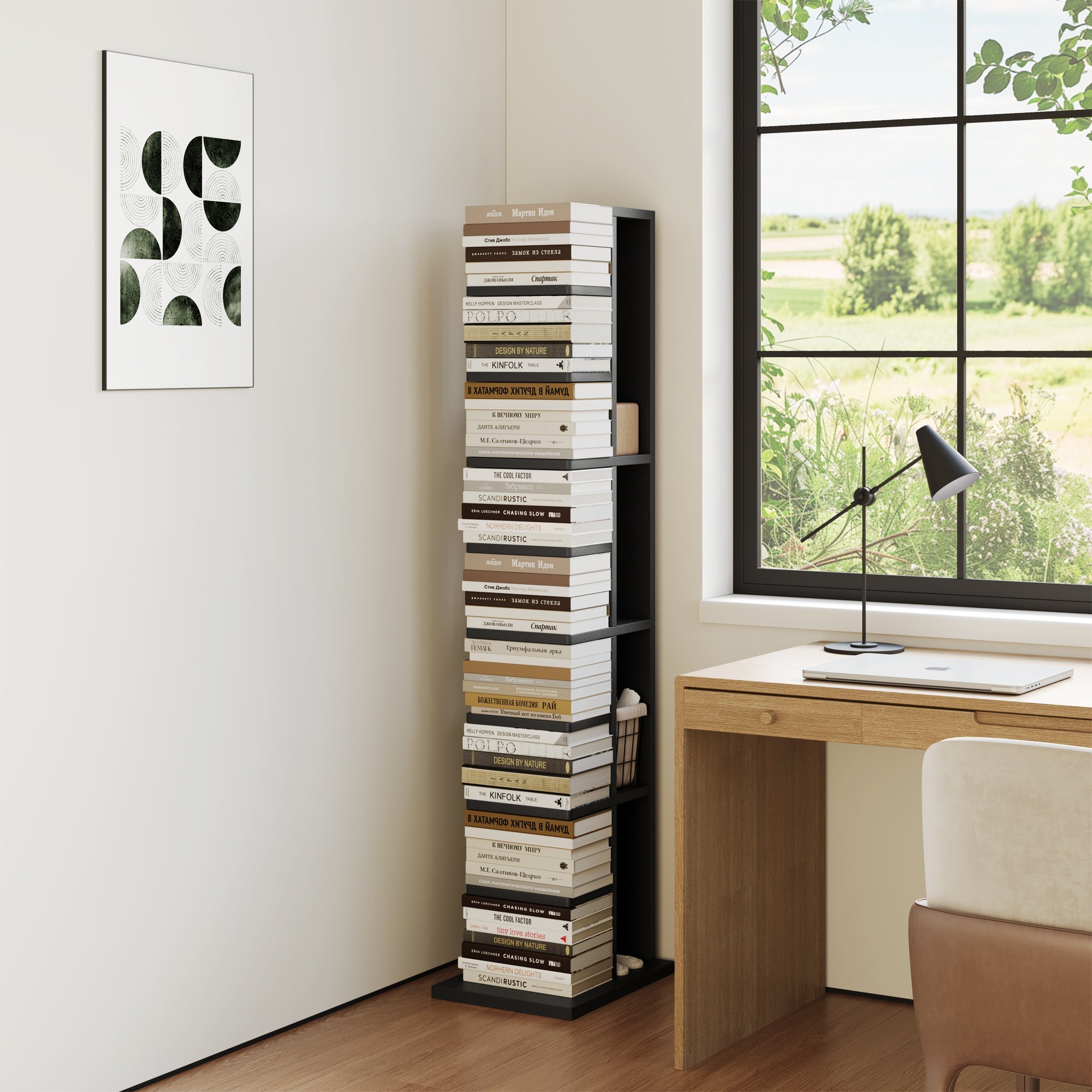 Omelody 9-Tier Walnut Narrow Vertical Invisible Bookshelf