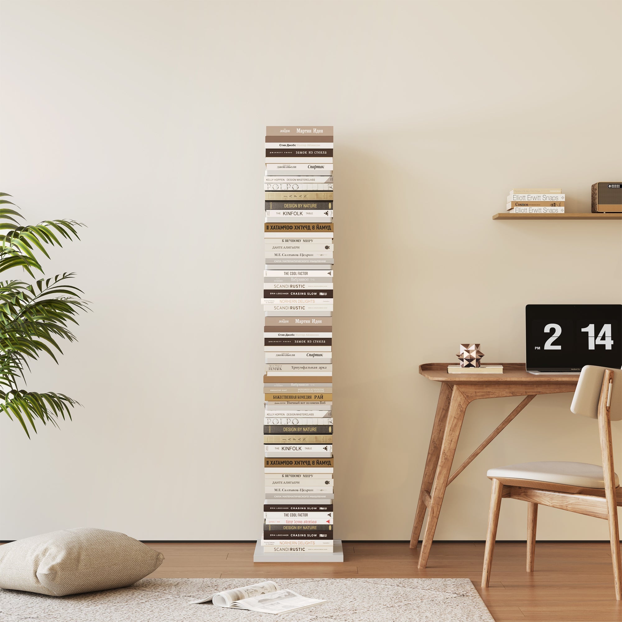 Omelody 9-Tier Walnut Narrow Vertical Invisible Bookshelf